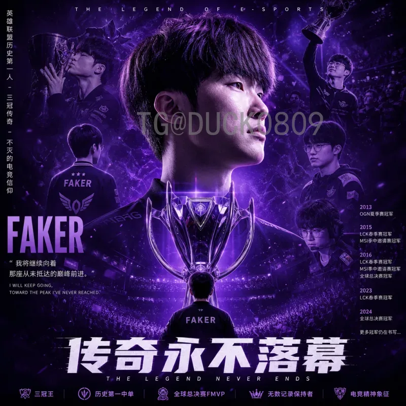 实时2026美加墨世界杯比分在哪里看？五大途径助你不错过每一刻精彩