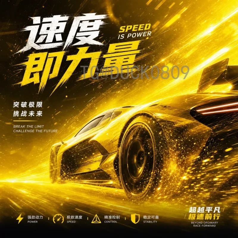 2026年国际足联世界杯淘汰赛门票开售时间及购票全攻略