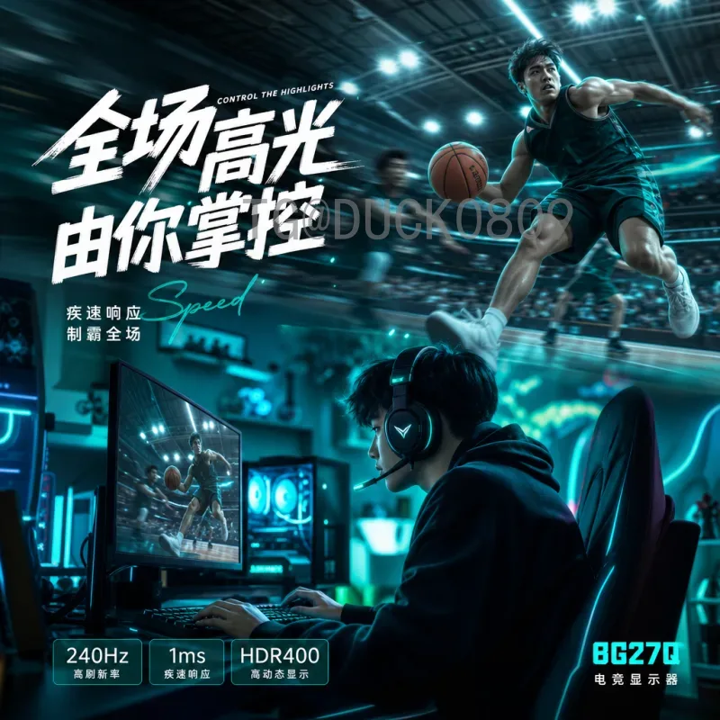 2026世界杯小组赛专业资讯：赛程解析、出线形势与战术前瞻