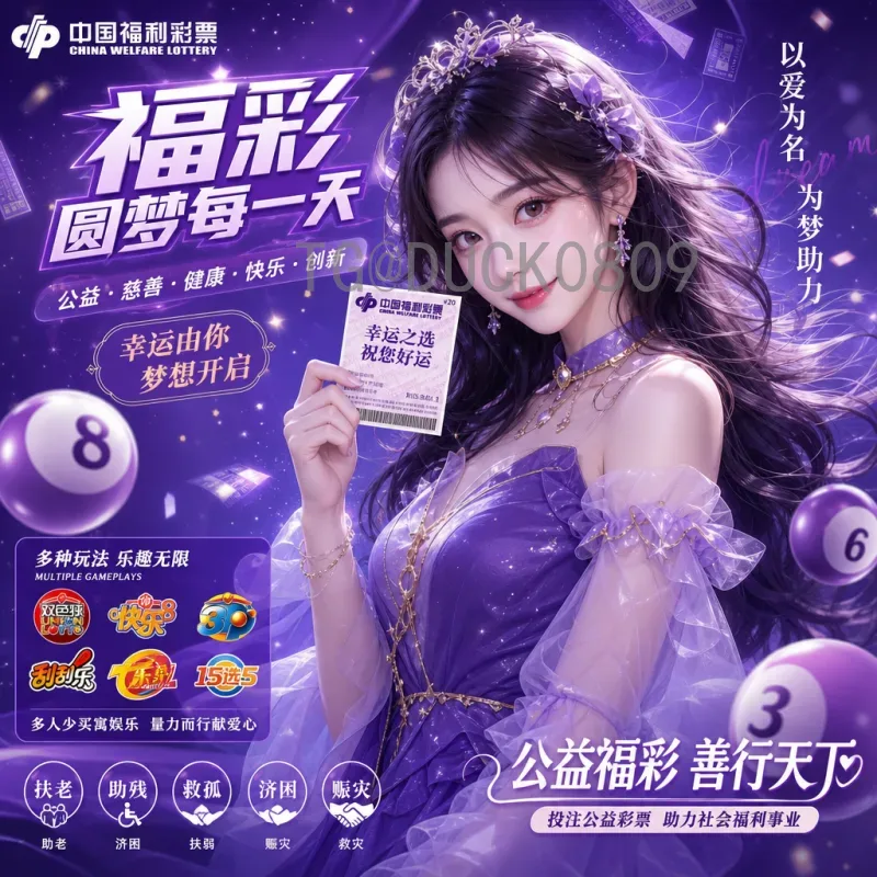 世界杯淘汰赛资讯深度解析：从历史经典到现代战术的全面洞察